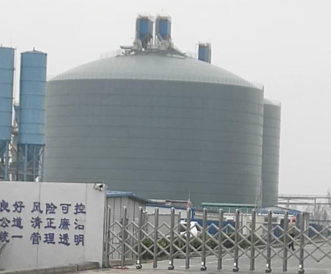 上思4万吨粉煤灰储存库